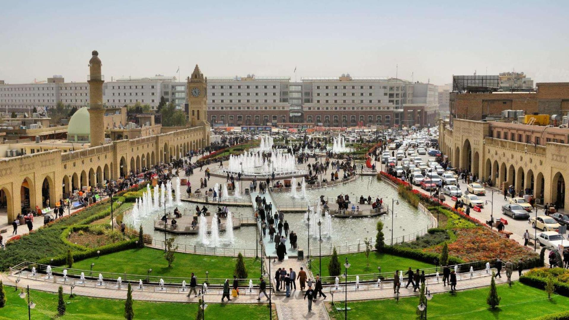 Bristoria Hotel Erbil Extérieur photo